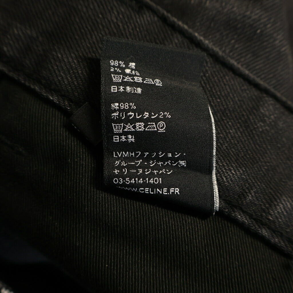 CELINE(セリーヌ) ストレッチ スリムスキニー ウォッシュド デニムパンツ ブラック M-SK-003