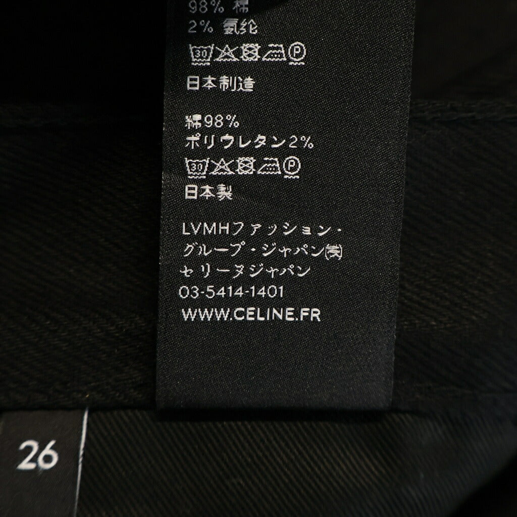 CELINE(セリーヌ) ストレッチ スリムスキニー ウォッシュド デニムパンツ ブラック M-SK-003
