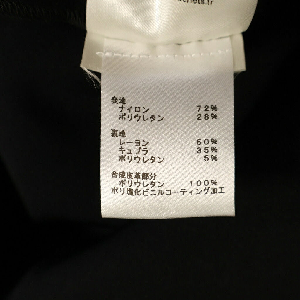 LOUIS VUITTON(ルイヴィトン) 22SS モノグラム カーゴパンツ ブラック レディース RW221WW D97 FMPA42