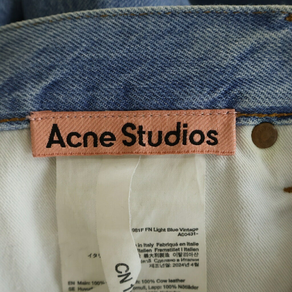 Acne Studios(アクネ ストゥディオズ) ダメージ加工 ルーズフィット ボタンフライ デニムパンツ インディゴ A00431