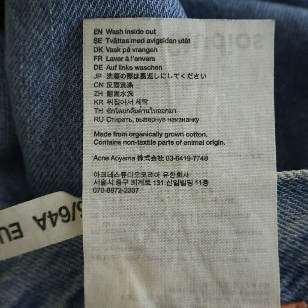 Acne Studios(アクネ ストゥディオズ) ダメージ加工 ルーズフィット ボタンフライ デニムパンツ インディゴ A00431