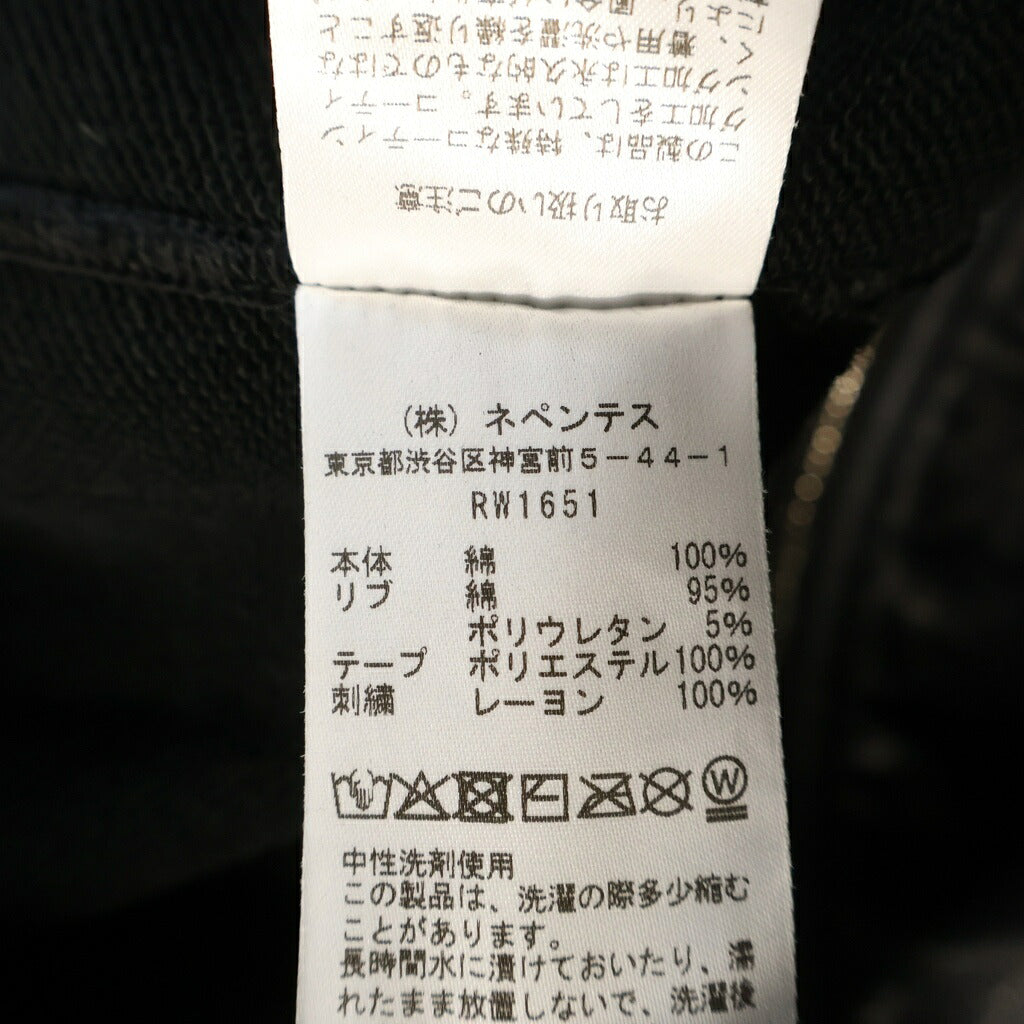 Needles(ニードルス) 26SS COATING ZIPPED TRACK HOODY コーティングジップパーカー ブラック RW1651
