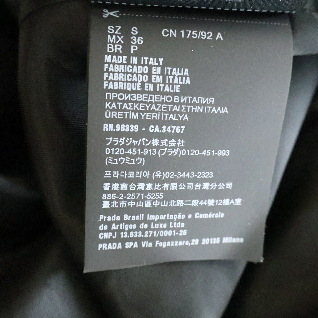 PRADA(プラダ) Re-Nylon Bomber jacket リナイロン ボンバージャケット ネイビー 2112 SGC725