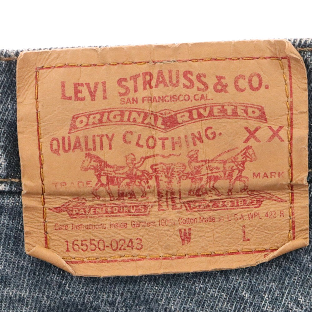 Levi's(リーバイス) 90S ストレートデニムパンツ インディゴ 16550-0243