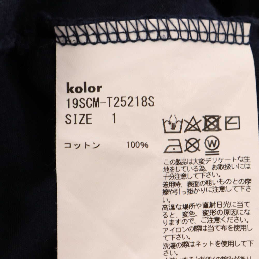 kolor(カラー) 19SS フロントプリント半袖Tシャツ カットソー ネイビー 19SCM-T25218S