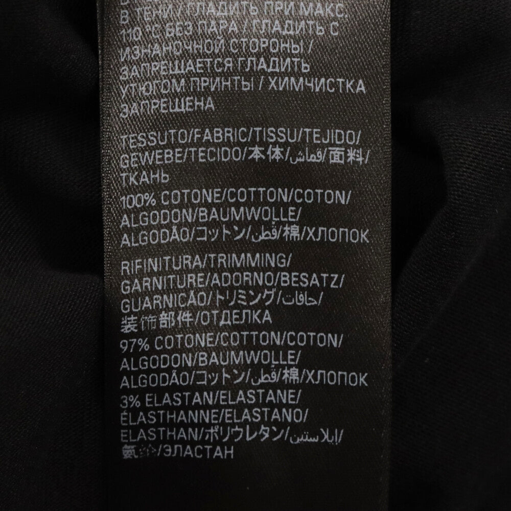 BALENCIAGA(バレンシアガ) 23SS Heavy Metal Logo T-Shirt ベビーメタルロゴ ダメージ加工半袖Tシャツ ブラック 744439 TOVE1