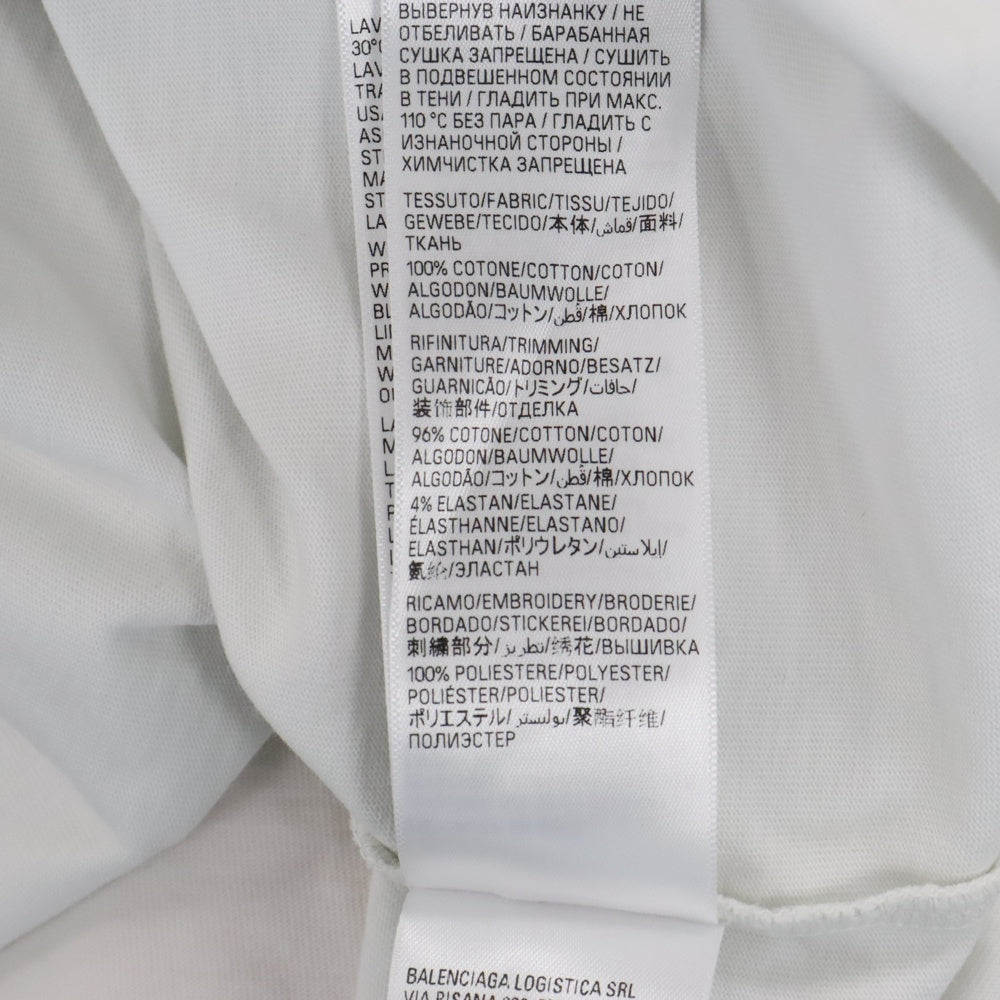BALENCIAGA(バレンシアガ) Je T'aime T-Shirt 刺繍プリントダメージ加工半袖Tシャツ ホワイト 744439 TOVM7