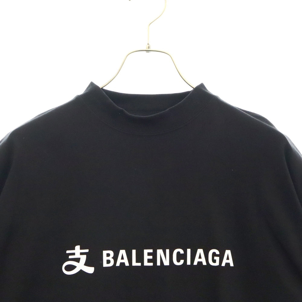 BALENCIAGA(バレンシアガ) 25SS Alipay T-Shirt アリペイ フロントプリント半袖Tシャツ ブラック 787349 TRVY9