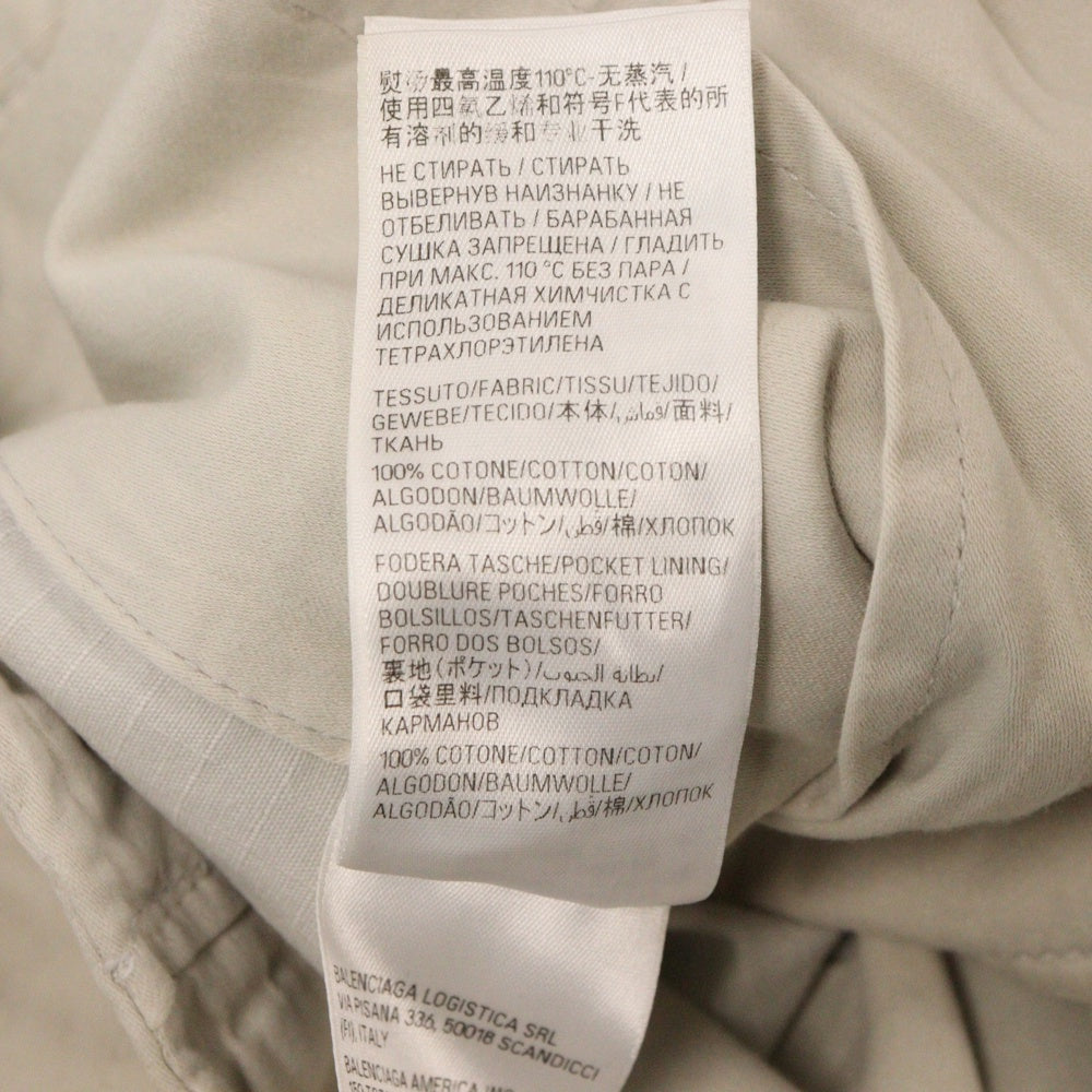 BALENCIAGA(バレンシアガ) 23AW Large Cargo Pants クラッシュマルチカーゴロングパンツ グレー 746493 TKP27