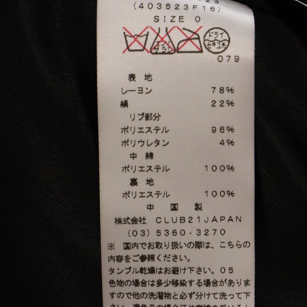 ALEXANDER WANG(アレキサンダーワン) Slightly Batted Bomber Jacket シルクベルベット ベロアボンバージャケット ブラック レディース 403523F16