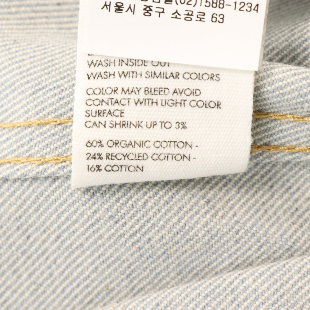 JACQUEMUS(ジャックムス) LE PAPIER Paneled Denim Jacket パネルデニムジャケット アイボリー