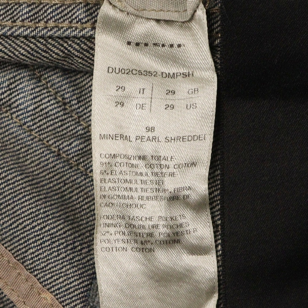 Rick Owens DRKSHDW(リックオウエンス ダークシャドウ) BIAS BOOTCUT バイアス ブーツカットダメージ加工デニムパンツ インディゴ DU02C5352-DMPSH