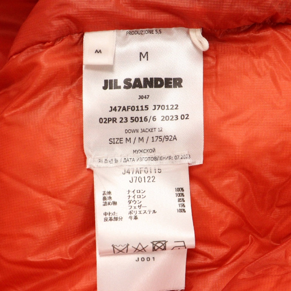 JIL SANDER +(ジルサンダープラス) PADDED DOWN JACKET パデッド ダウンジャケット オレンジ J47AF0115J70122