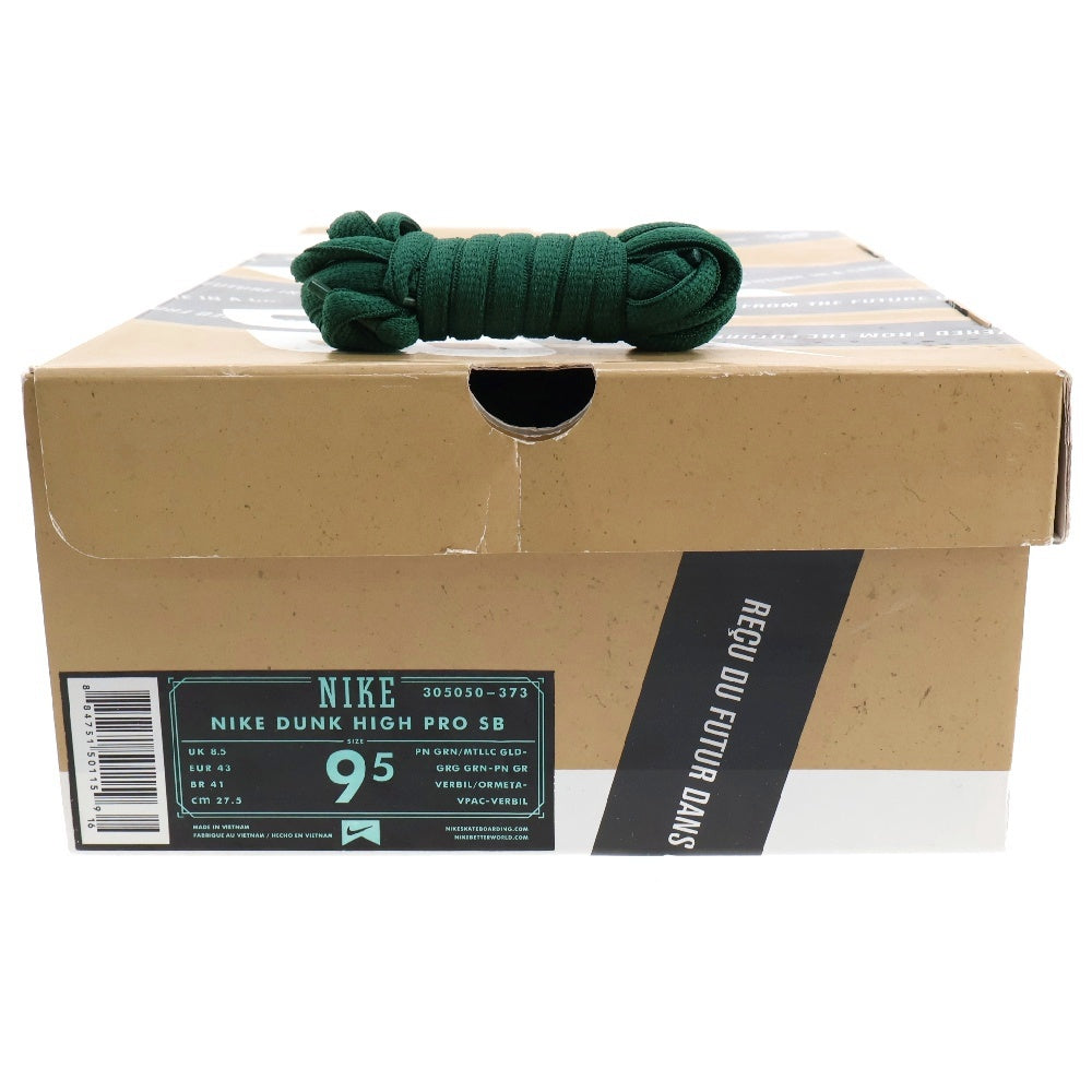 NIKE SB(ナイキエスビー) Dunk High St Patty's Day ダンク ハイ セント パトリックス デー ハイカットスニーカー ゴールド/グリーン US9.5/27.5cm 305050 373