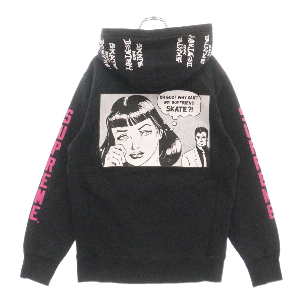 SUPREME(シュプリーム) 17SS ×THRASHER Boyfriend Hooded Sweatshirt スラッシャー グラフィックプリント プルオーバースウェットパーカー フーディー ブラック