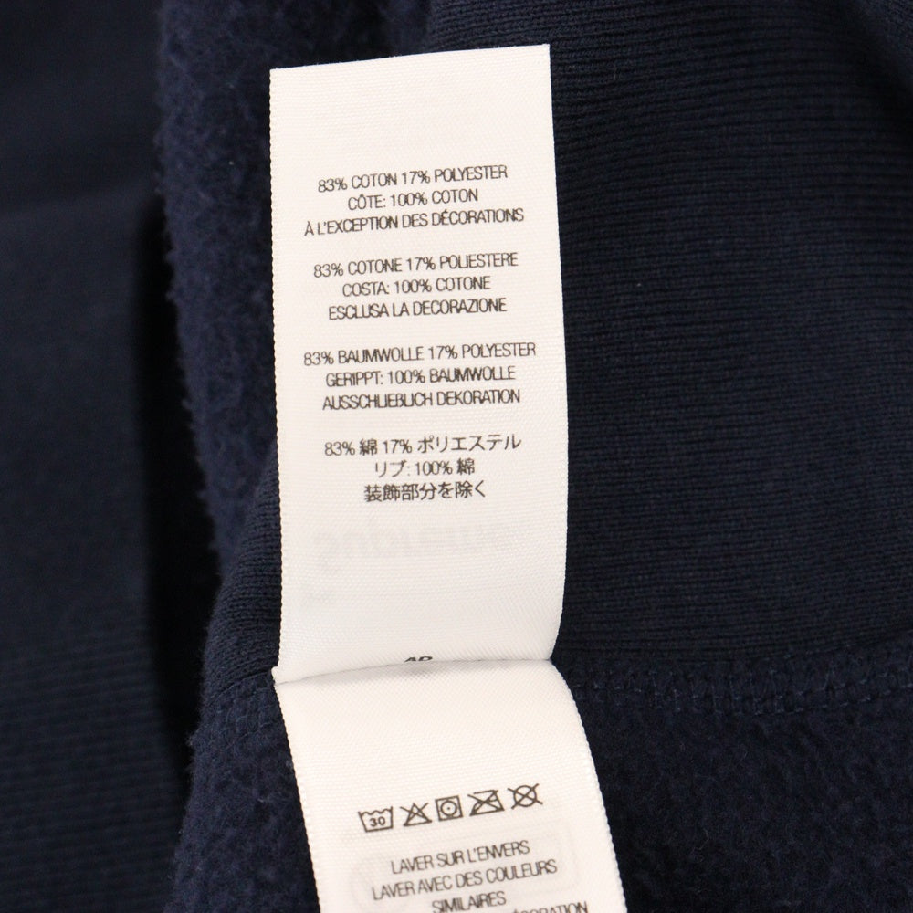 SUPREME(シュプリーム) 24AW Printed Arc Hooded Sweatshirt アークロゴプリント プルオーバースウェットパーカー フーディー ネイビー