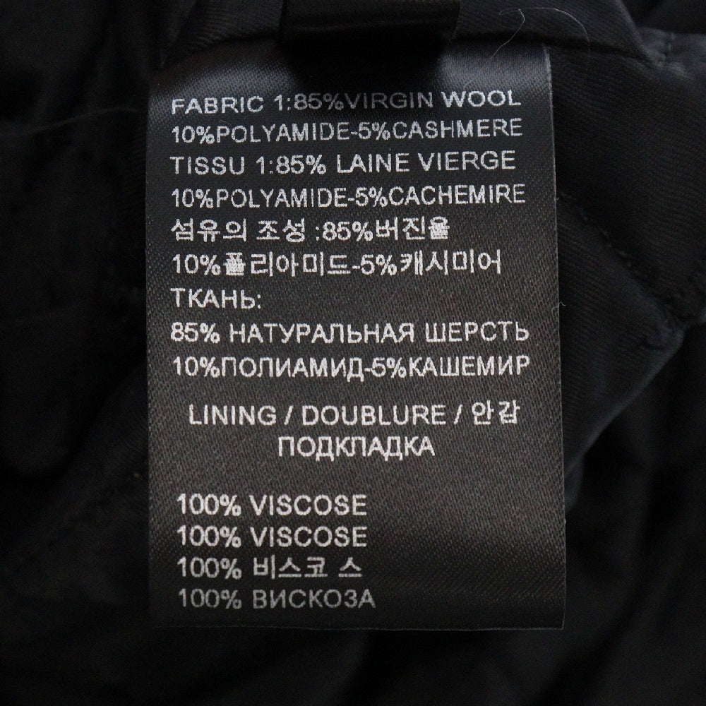 VETEMENTS(ヴェトモン) MAYBE MENTAL COLLEGE JACKET スタジアムジャケット ボルドー/ブラック UE52JA440R