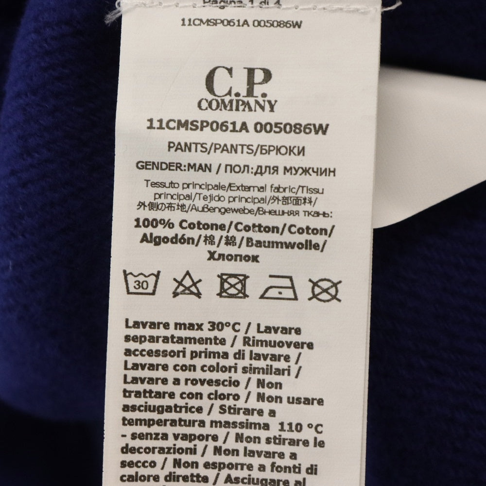C.P. Company(シーピーカンパニー) DIAGONAL RAISED FLEECE UTILITY SWEATPANTS ZIP ロゴジップ スウェットパンツ ブルー 11CMSP061A