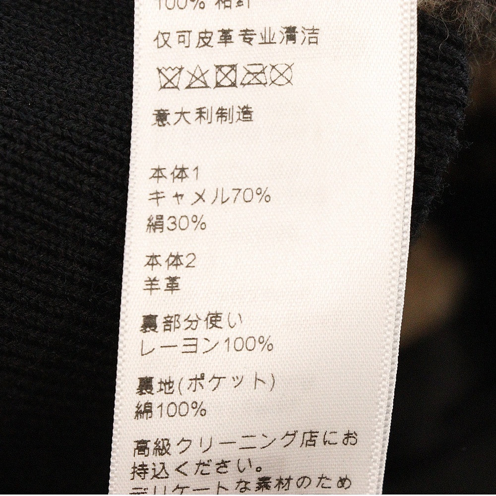 CELINE(セリーヌ) TEDDY JACKET エンブロイダリーパッチ テディジャケット レオパードプリント フリース 袖レザー ラインストーン ベージュ/ブラック 2V22L823R