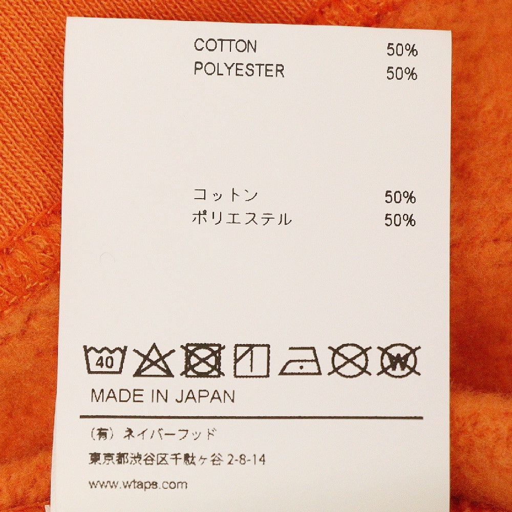 WTAPS(ダブルタップス) 21AW THOR HOODED COPO フロントロゴ刺繍 プルオーバースウェットパーカー フーディ オレンジ 212ATDT-CSM20