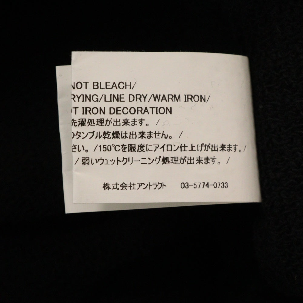 READY MADE(レディメイド) 20AW ロゴ刺繍デザイン スウェットパンツ ブラック RE-CO-BK-00-00-148