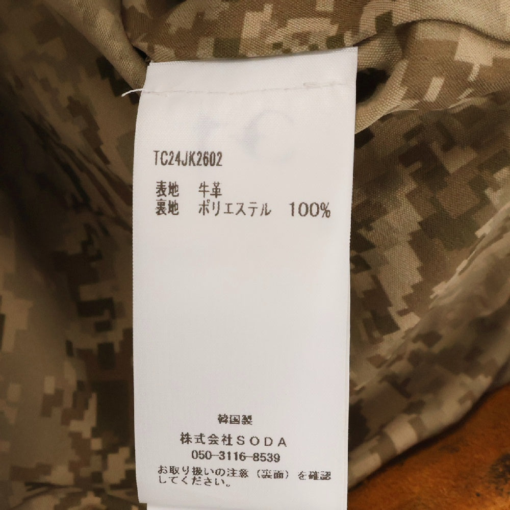 THUG CLUB(サグクラブ) 24AW Bio Soldier Leather Jacket スウェードレザー ジャケット ブルゾン ユーズド加工 ブラウン TC24JK2602