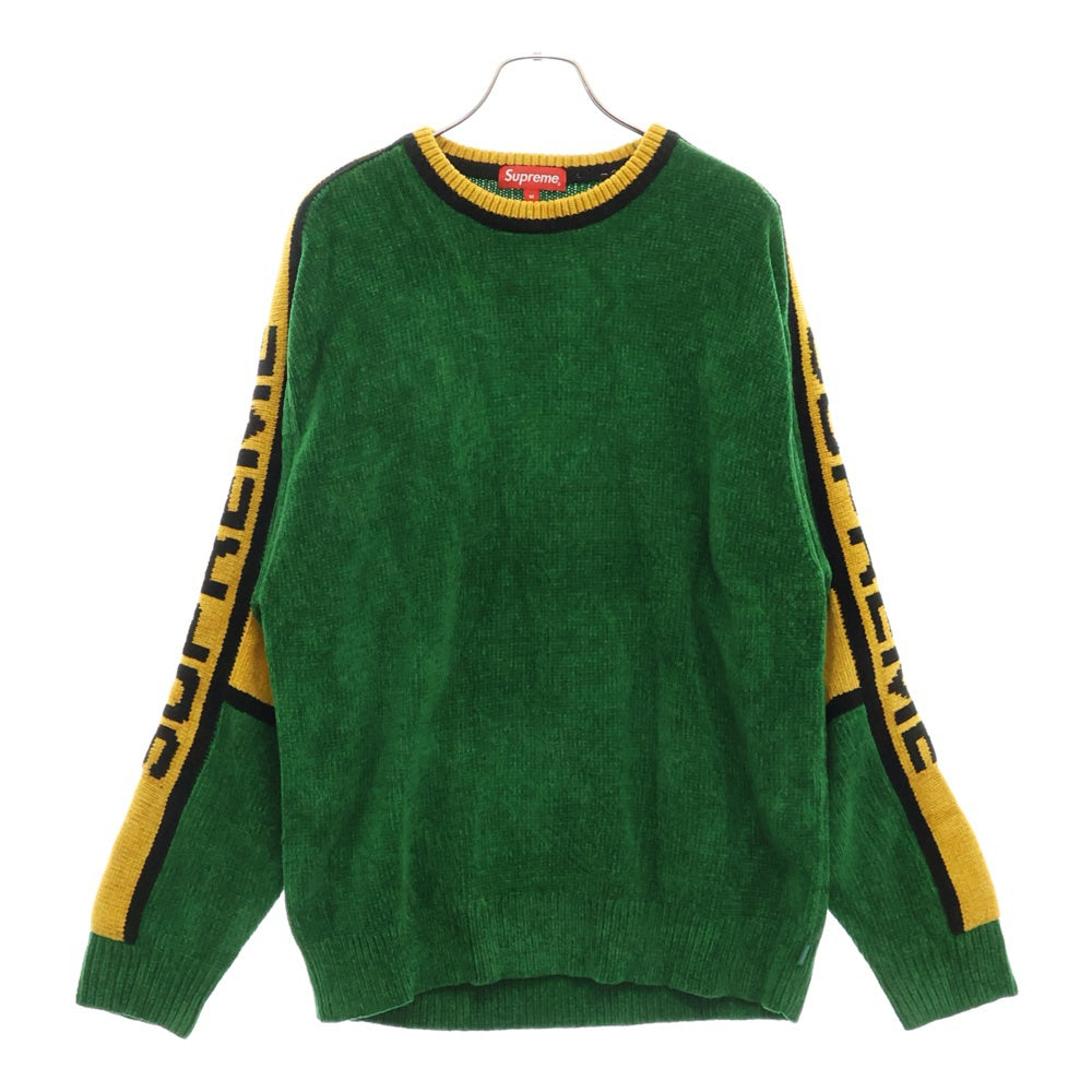 SUPREME(シュプリーム) 22AW Stripe Chenille Sweater ニットセーター グリーン