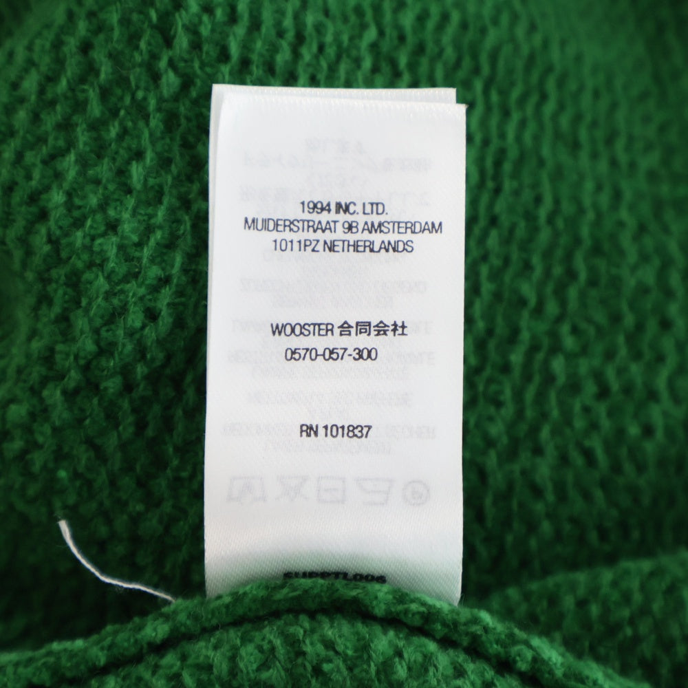 SUPREME(シュプリーム) 22AW Stripe Chenille Sweater ニットセーター グリーン