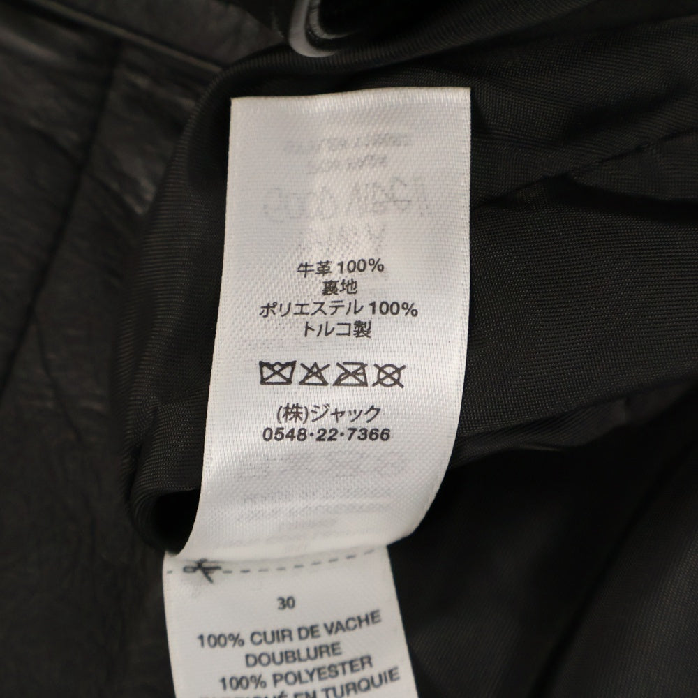 STUSSY(ステューシー) MILITARY CG PANT LTH レザー カーゴパンツ ブラック116682