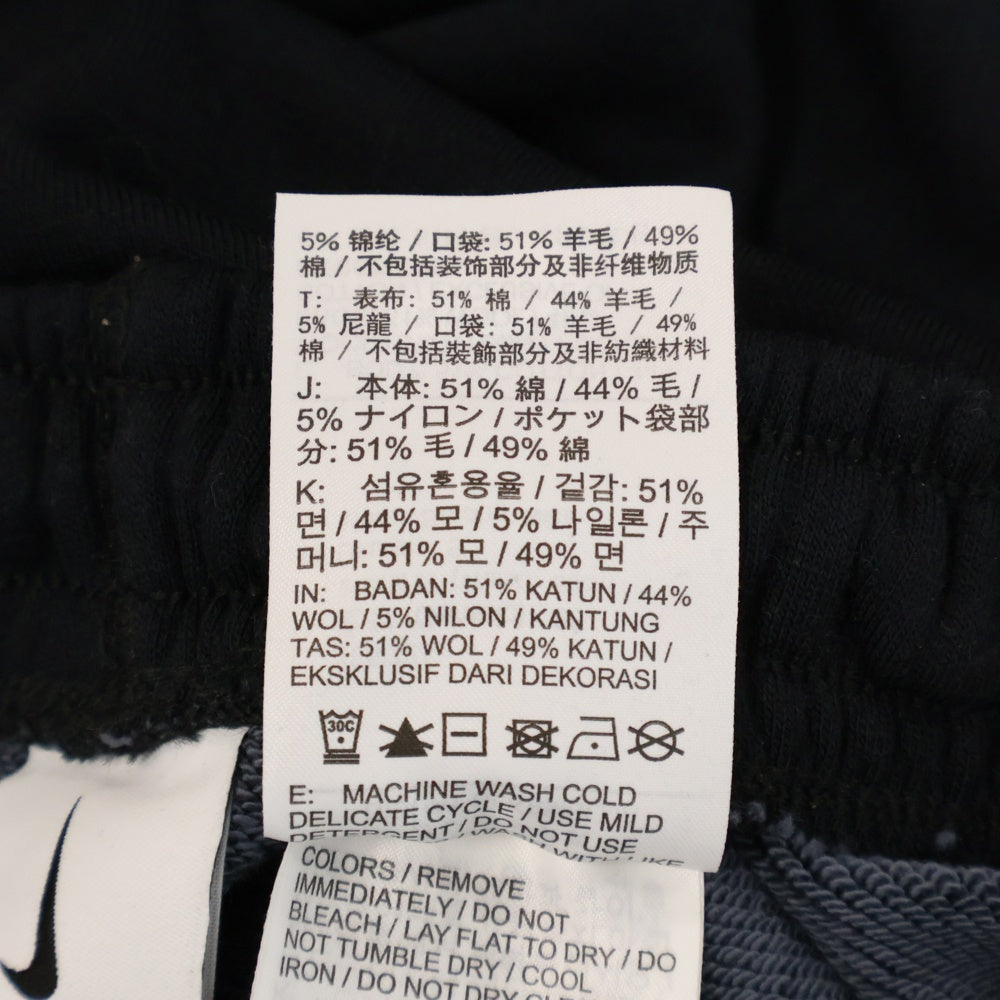 NIKE(ナイキ) AS U NK WL CLASSICS FLC PNT OH BLACK ナイキ WL OH クラシック フリース パンツ ブラック FV5717-010