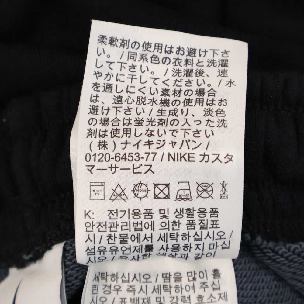 NIKE(ナイキ) AS U NK WL CLASSICS FLC PNT OH BLACK ナイキ WL OH クラシック フリース パンツ ブラック FV5717-010