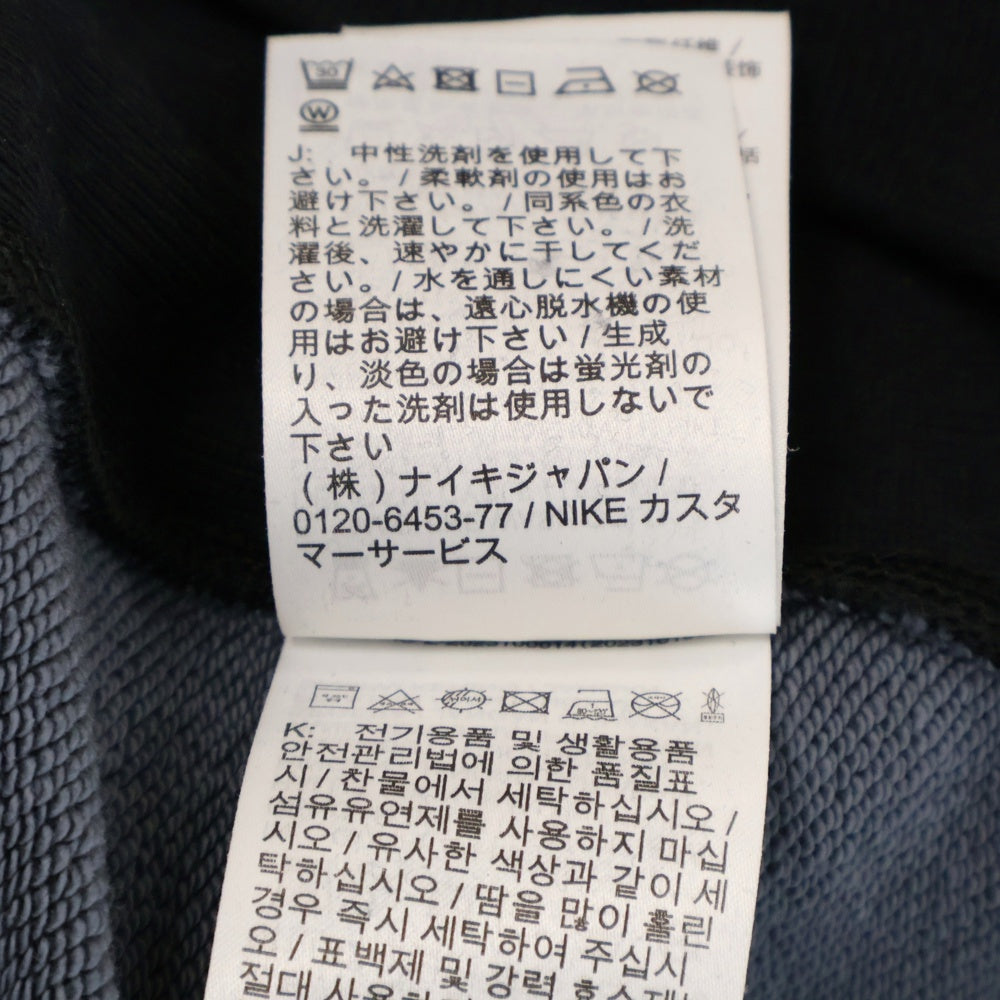 NIKE(ナイキ) AS U NK WOOL CLASSICS CREW BLACK ウール クラシック L/S クルー スウェットトレーナー ブラック FV4884-010