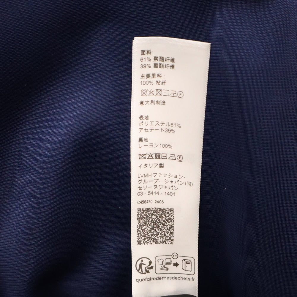 CELINE(セリーヌ) Logo Track Suit Jacket ロゴ刺繍 トラックスーツジャケット ネイビー 2Y98E859W
