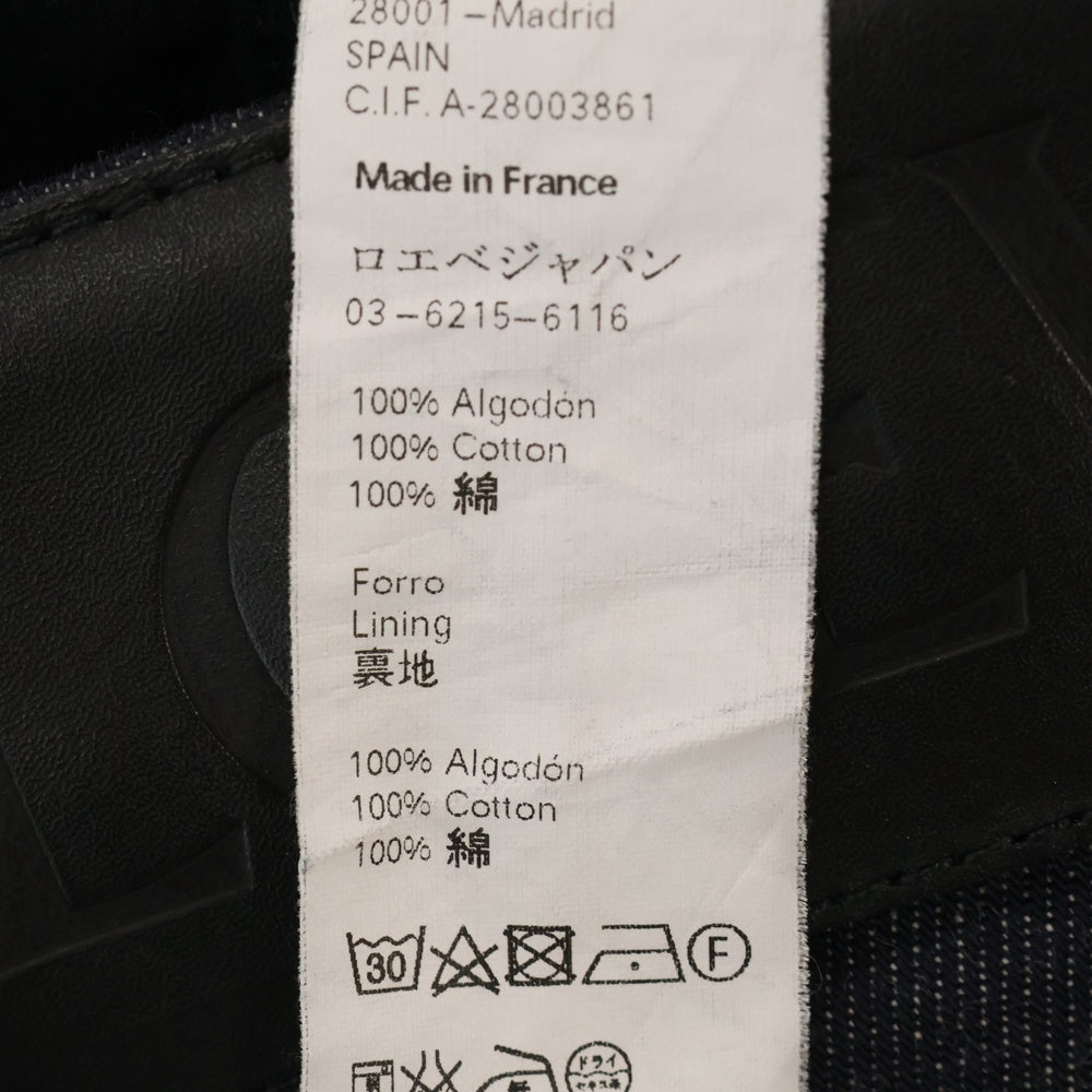 LOEWE(ロエベ) Fisherman Wash Denim Pants フィッシャーマンデニムパンツ ジーンズ インディゴ D2292110UN