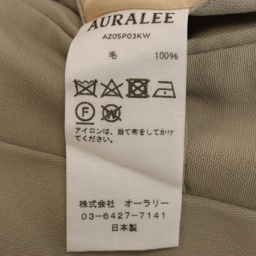 AURALEE(オーラリー) 20SS HARD TWIST WOOL DOBBY SLACKS ウール スラックス パンツ ベージュ A20SP03KW