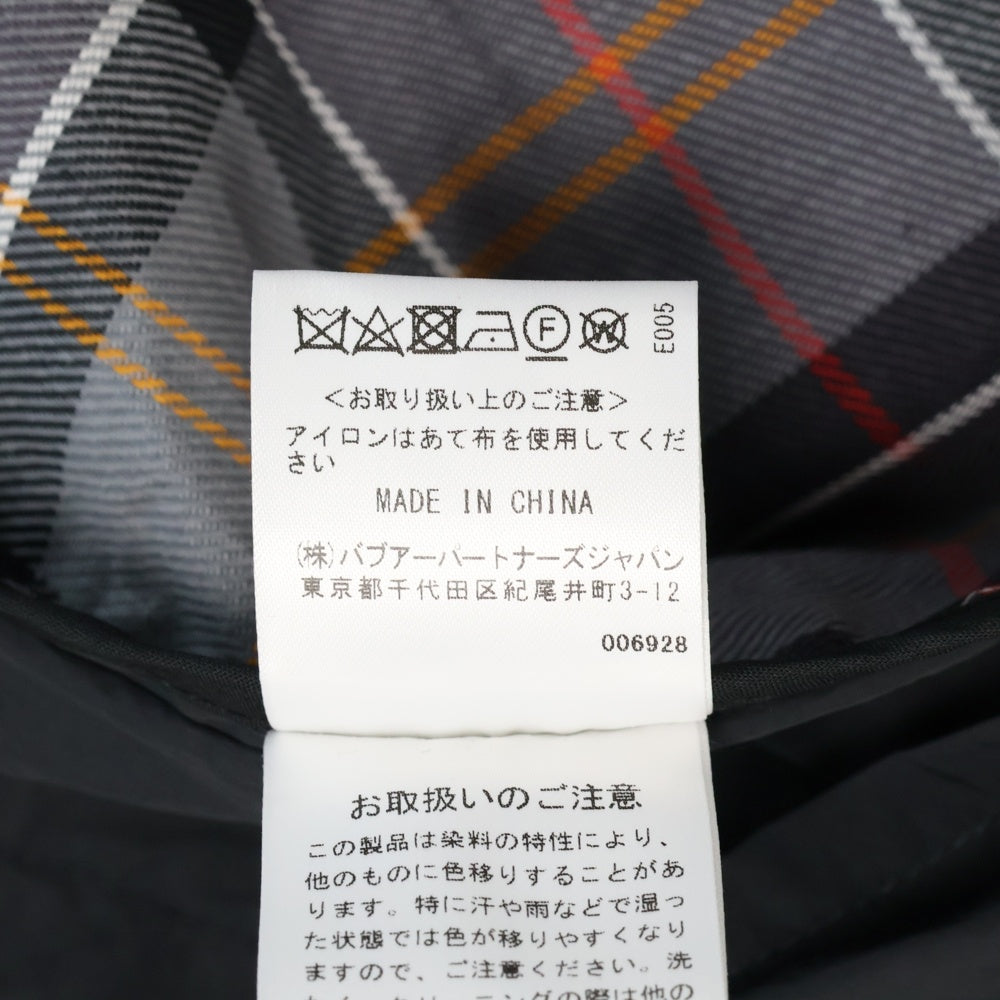 Barbour(バブアー) 25SS UNITED ARROWS別注ナイロンジャケットブラック 251MCAS183