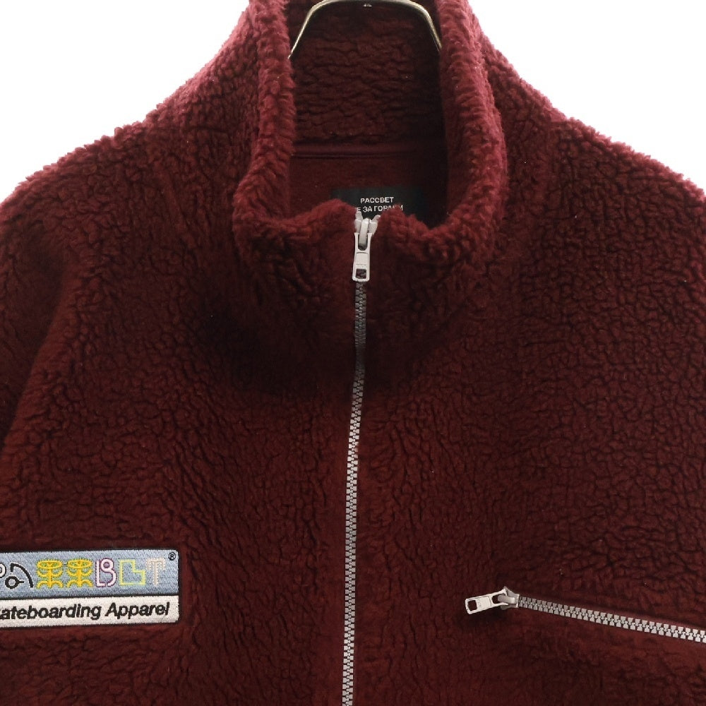 PACCBET(ラスベート) Front Patch Design Zip Up Fleece フロントパッチデザイン ジップアップフリースジャケット レッド 918538