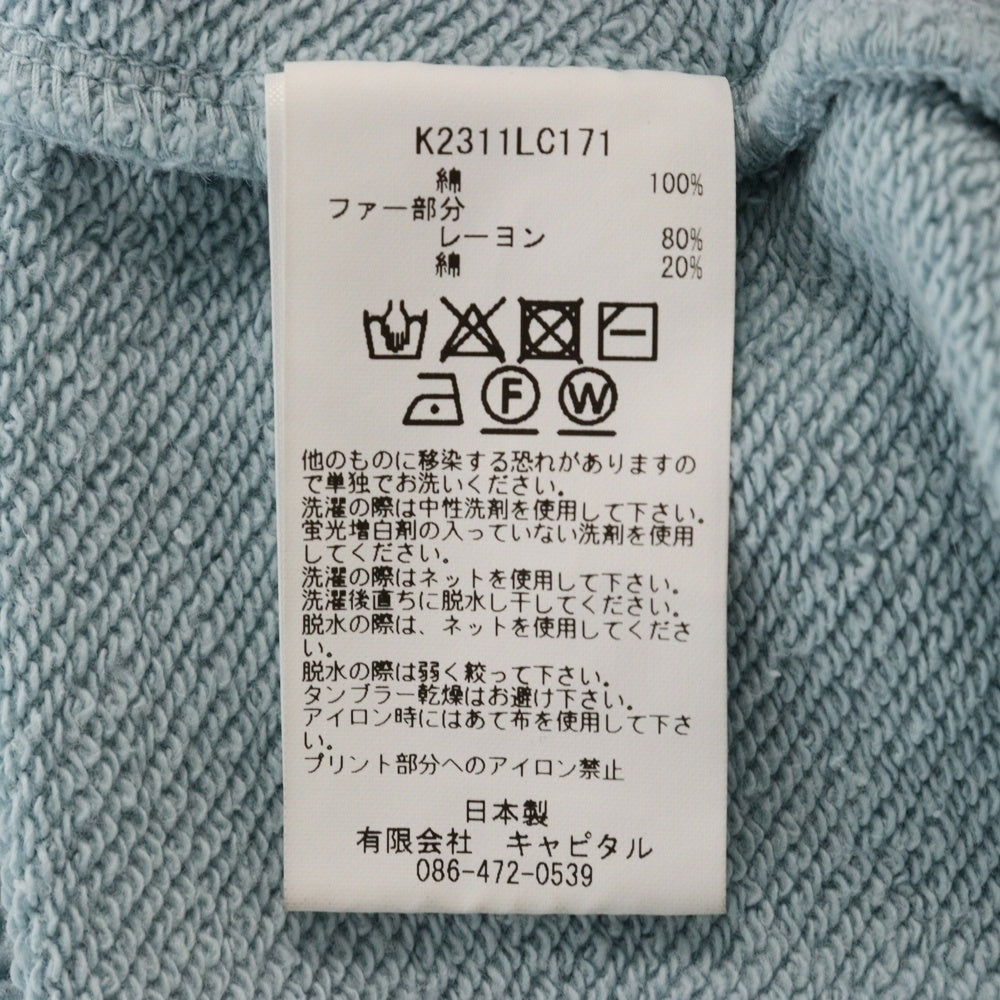 KAPITAL(キャピタル) ベアプリント パイル地 切り替え スウェットパーカー ブルー K2311LC171