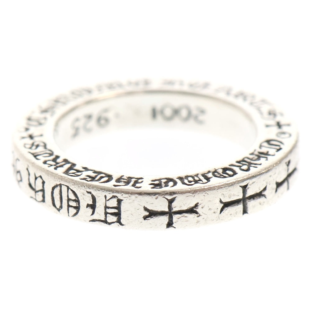CHROME HEARTS(クロムハーツ) 3mm SPACER FUCK YOU 3mm スペーサーリング ファックユー シルバー