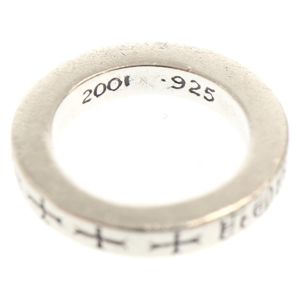 CHROME HEARTS(クロムハーツ) 3mm SPACER FUCK YOU 3mm スペーサーリング ファックユー シルバー