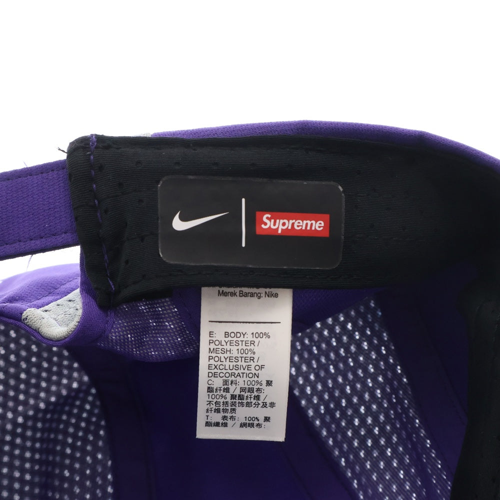 SUPREME(シュプリーム) 25SS ×NIKE Running Hat ナイキ ランニング ハット キャップ 帽子 パープル HJ7959-545
