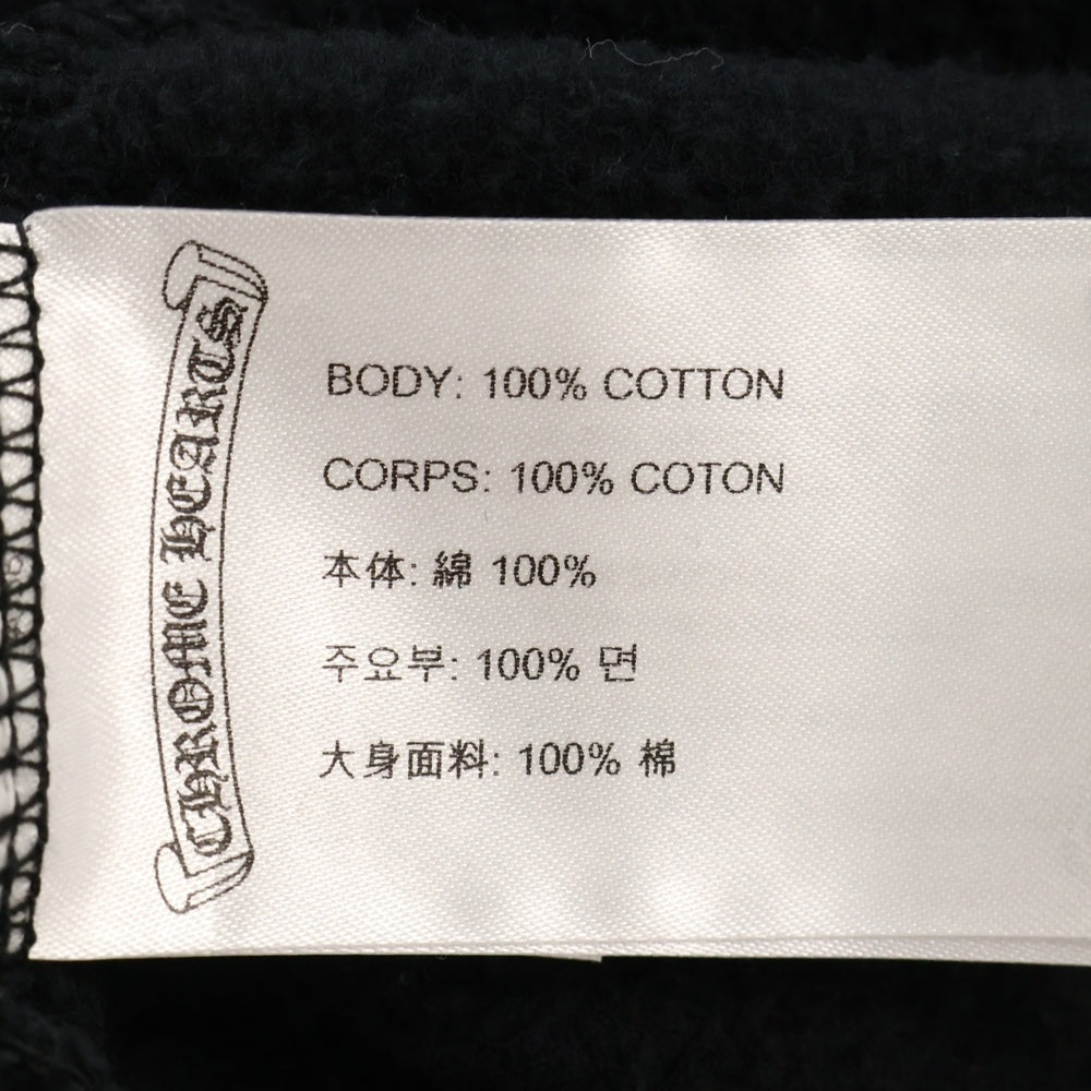 CHROME HEARTS(クロムハーツ) Las Vegas Limited SWTSHRT PLVR ラスベガスリミテッド バックプリント プルオーバーパーカー ブラック