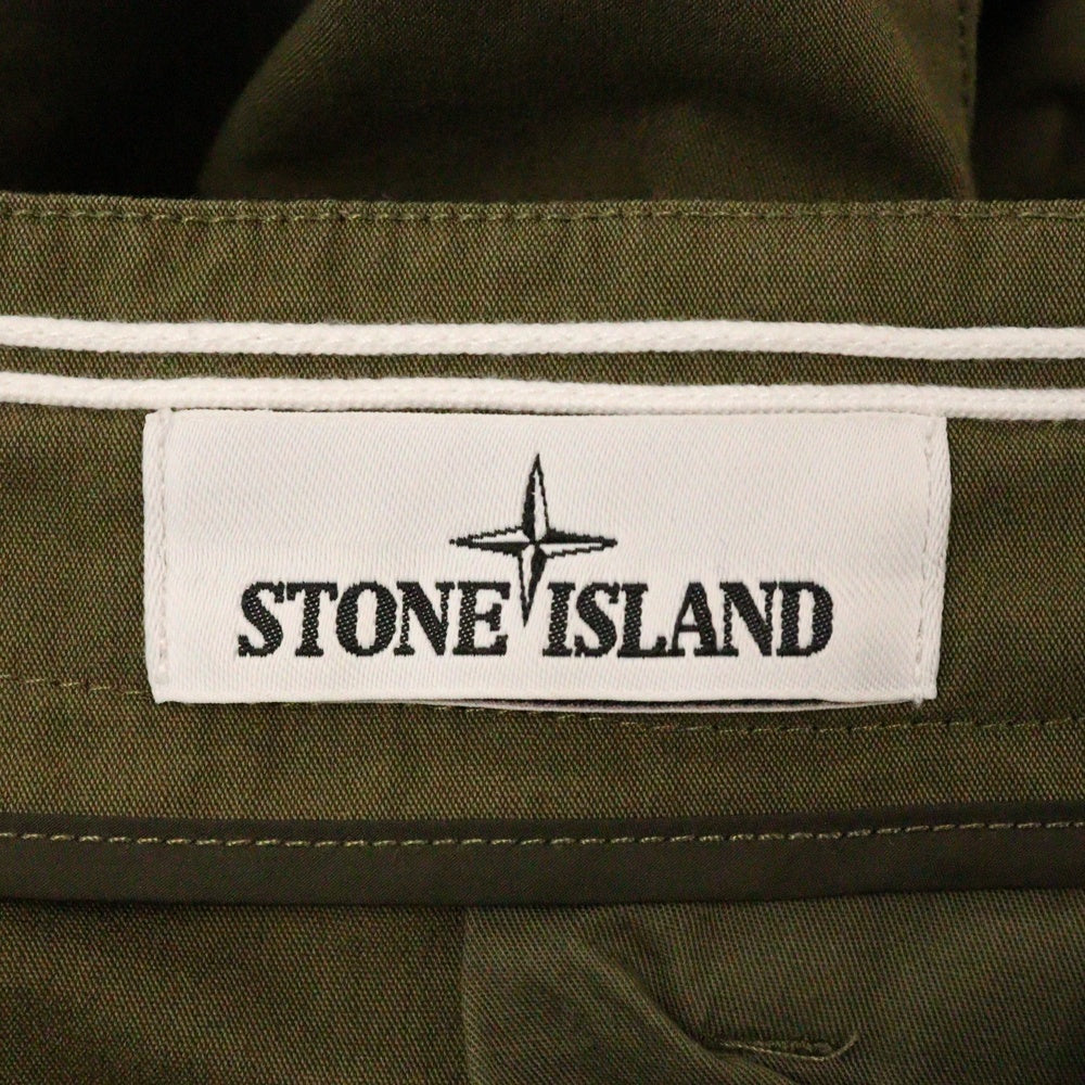 STONE ISLAND(ストーンアイランド) コットン ナイロン チノパンツ トラウザーパンツ カーキ741580106