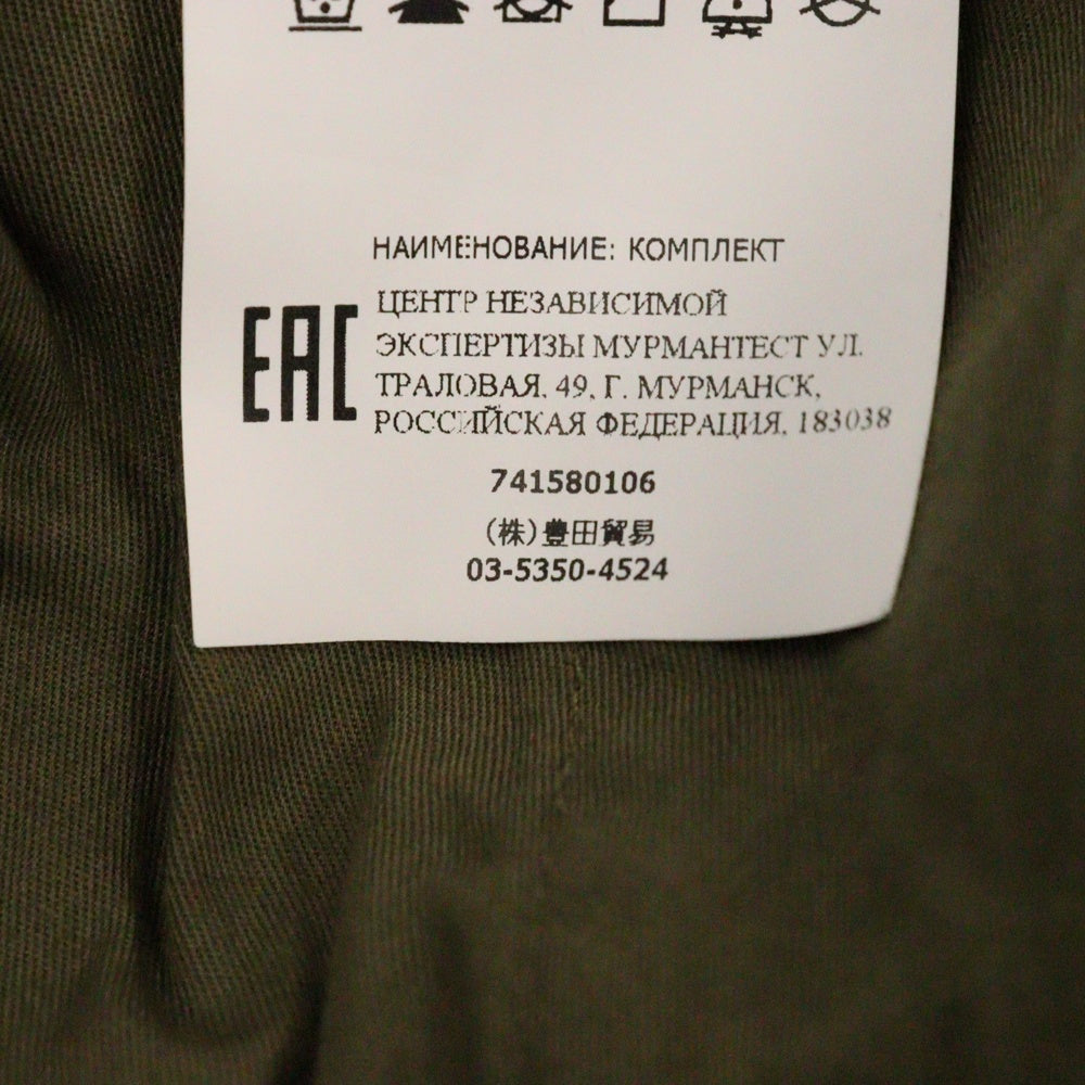 STONE ISLAND(ストーンアイランド) コットン ナイロン チノパンツ トラウザーパンツ カーキ741580106