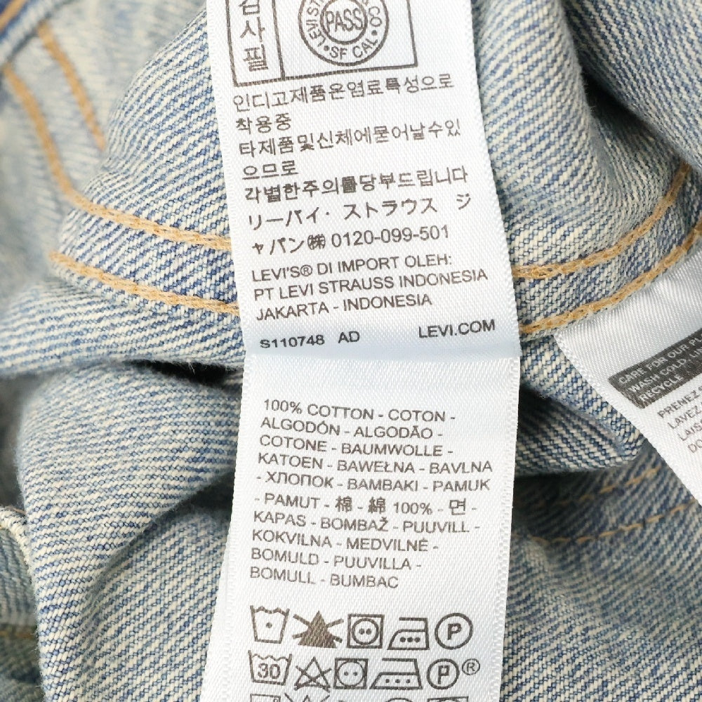 Levi's(リーバイス) BLUETAB TYPE I ブルータブ 日本製 トラッカージャケット ライトインディゴ A91370001