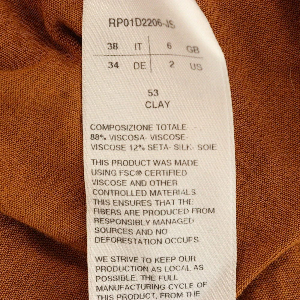 Rick Owens(リックオウエンス) HIKED 半袖Tシャツ カットソー レディース ブラウン RP01D2206-JS