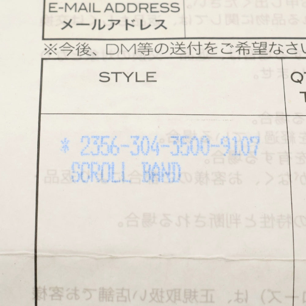 CHROME HEARTS(クロムハーツ) SCRL BAND スクロールバンド リング シルバー BCA351