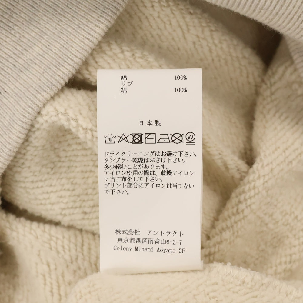 Emotionally Unavailable(エモーショナリー アンアヴェイラブル) YESTERDAY TEARS HOODIE スウェット プルオーバーパーカー グレー EU-YS1-0000-015