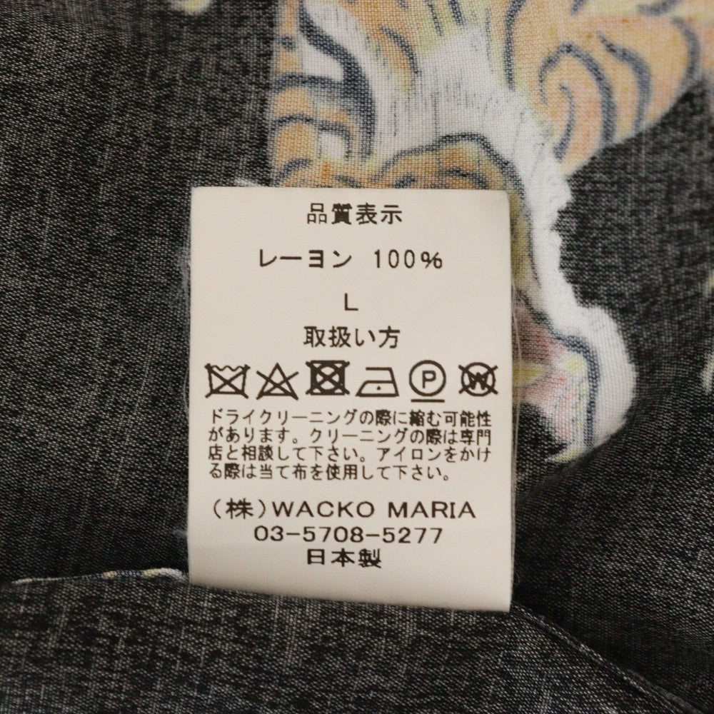 WACKO MARIA(ワコマリア) 20AW ×TIM LEHI HAWAIIAN SHIRT ティムリーハイ タイガープリント フロントポケット 半袖シャツ ブラック 20FWE-WMS-HI01
