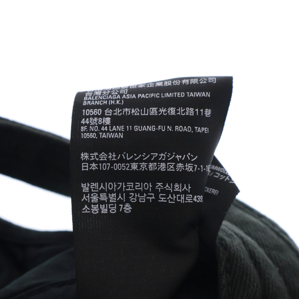 BALENCIAGA(バレンシアガ) 21AW Gamer Embroidered Hat ゲーマー キャップ 帽子 ブラック